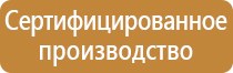 карман настенный самоклеящийся а4