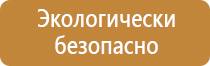 рамки для перекидной системы а4