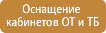 рамки для перекидной системы а4