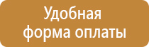 настенный карман из пластика вертикальный a4