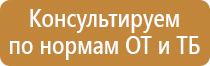 рамка пластиковая 30х40