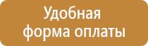 рамка пластиковая 30х40