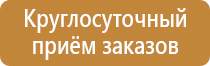 рамка из алюминиевого профиля нельсон