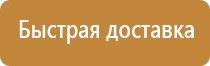 рамки алюминиевые 600х400 мм