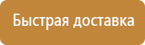 карман для визиток настенный