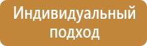 перекидная система на 5 карманов а4