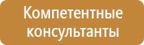 карман настенный вертикальный а4 пластиковый