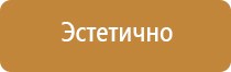 настольная перекидная система а4 на 10 карманов