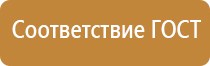 настольная перекидная система а4 на 10 карманов