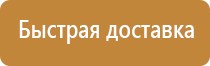 настольная перекидная система а4 на 10 карманов